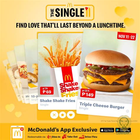 mcdo ibose